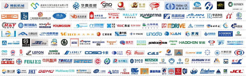 歷屆部分參展品牌